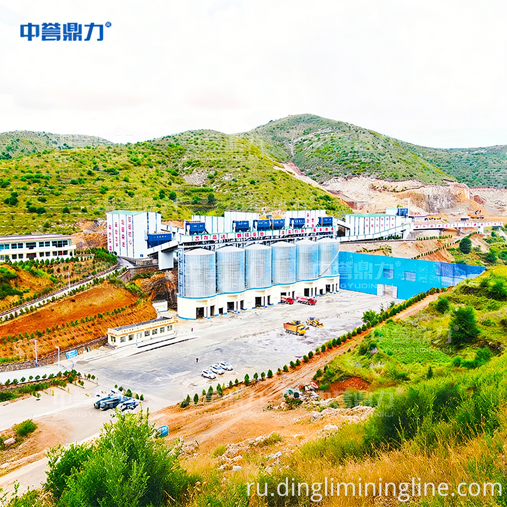 Modular Aggregate System (1)